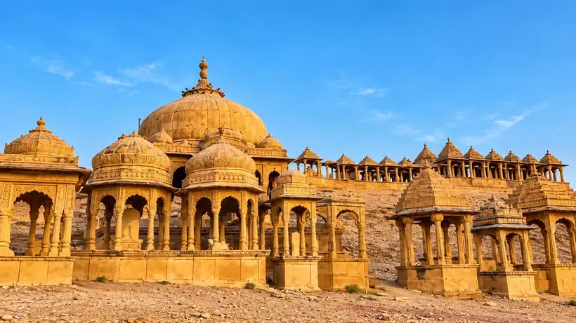 Bada Bagh
