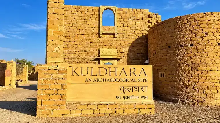 Kuldhara Village