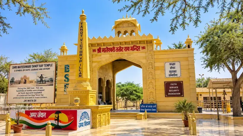 Tanot Mata Temple