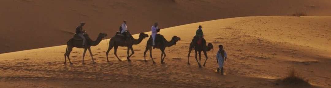 Khuri Sand Dunes